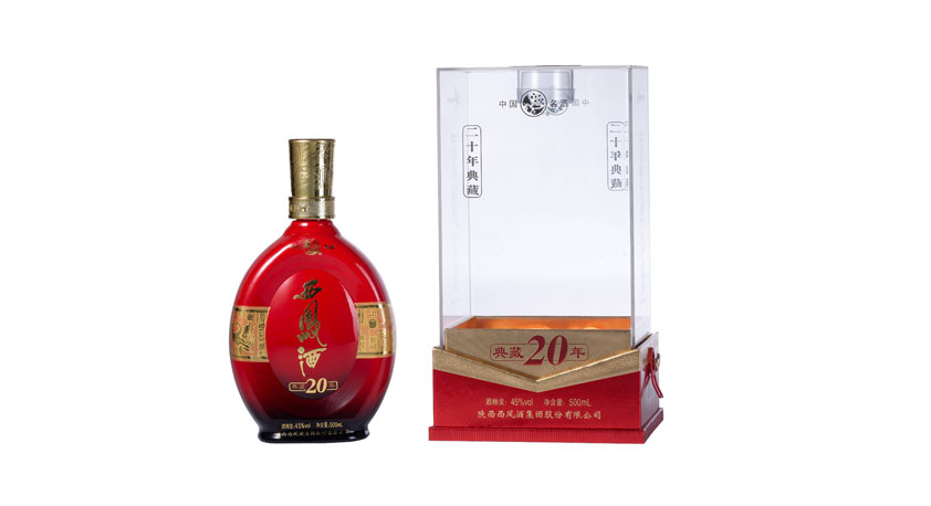 西鳳20年